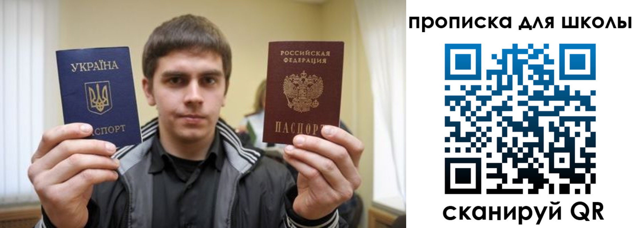 регистрация для дет. сада в Верхнем Тагиле